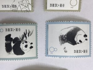 静岡で日本切手・中国切手・外国切手を売るなら高価買取の買取専門店大吉イトーヨーカドー静岡