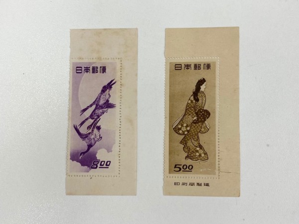 切手,売る,静岡